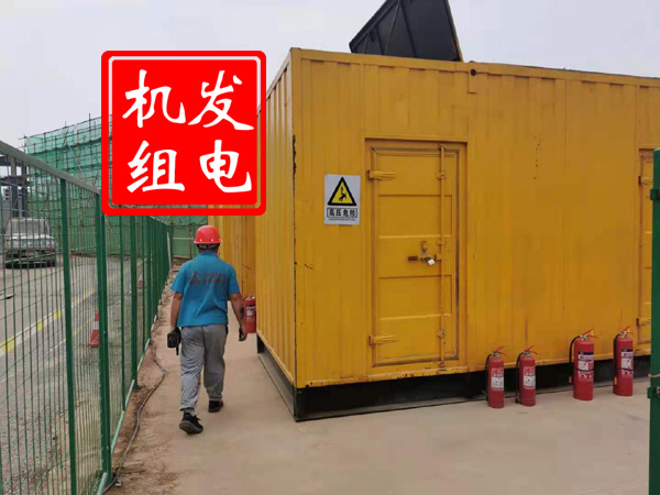 西秀出租发电机常规保养内容
