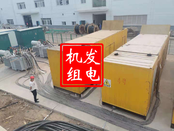 西秀发电机租赁必备常识