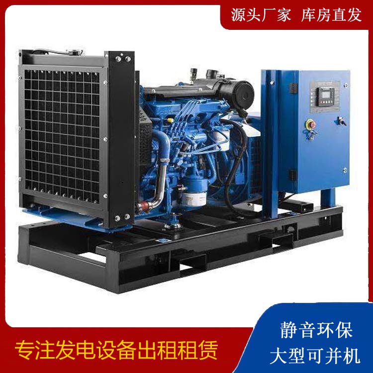 西秀出租发电机 潍柴发电机一定要预防通风管道的堵塞和灰尘