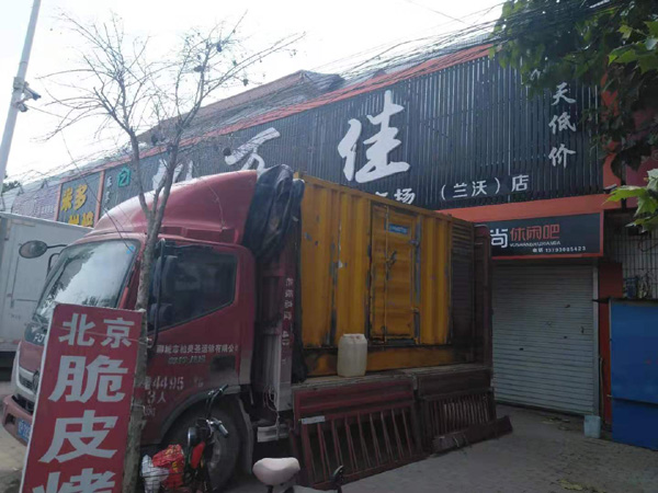 西秀发电机出租-柴油发电机组散热器如何检查与维护