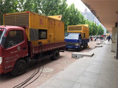 西秀是否需要给柴油发电机安装保护装置
